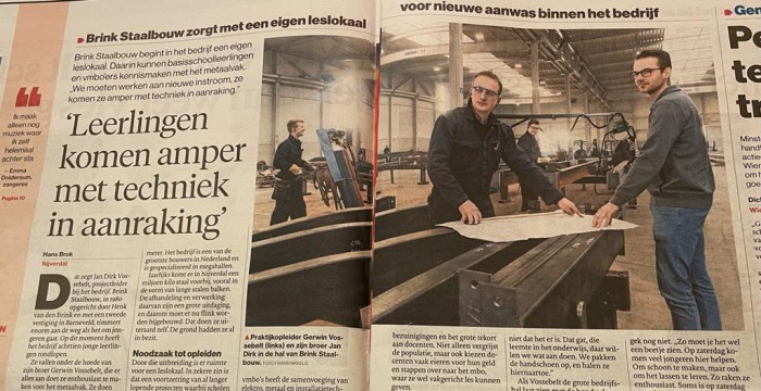 Leerlingen komen amper in aanraking met techniek